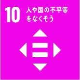 SDGs3のロゴ